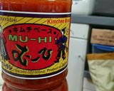 麻婆茄子作り方5写真