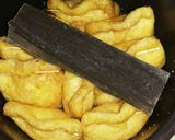 炊飯器で簡単いただき(ののこめし）作り方6写真
