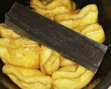 炊飯器で簡単いただき(ののこめし）作り方6写真