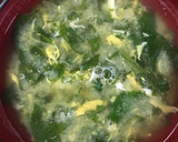 かぶの葉と茎の冷凍保存作り方4写真