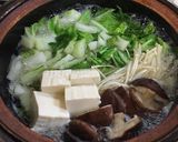 北之庄菜おろしで旨さ倍増！豚しゃぶ作り方2写真