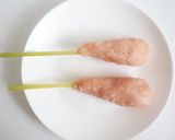 葉生姜のつくね作り方6写真