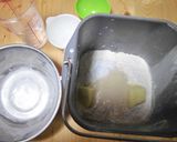カロリーカット☆揚げないカツ丼ピロシキ作り方2写真