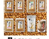 たっぷり金ごまごまDEしらす丼作り方3写真