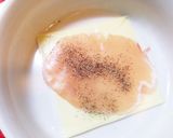 チーズと生ハムのダンダンつまみ作り方4写真