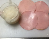 ハムと大根おろしの☆とろとろスープ作り方1写真