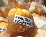 万能☆本格鶏ガラスープ作り方4写真
