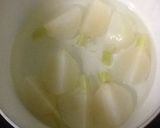 かぶの☆とろとろ餡煮作り方6写真