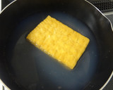 牡蠣とナスと厚揚げのチョコ味噌煮作り方6写真