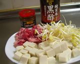 ◆辛っ!酢っぱ!ウマッ!肉豆腐の酢～プ◆作り方1写真