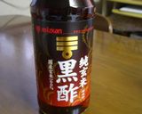 ◆辛っ!酢っぱ!ウマッ!肉豆腐の酢～プ◆作り方3写真