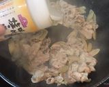 お手軽！！体がホッコリ暖まる豚汁！！作り方11写真