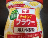 簡単！大根フライ作り方1写真