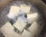 肉豆腐作り方1写真