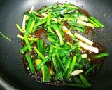 ネギ玉　(ニラ玉)作り方6写真