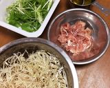 生ハムと切り干し大根、水菜のマリネサラダ作り方1写真