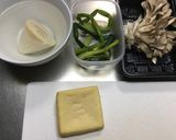 野沢菜・たけのこ・舞茸の炊き込みごはん作り方1写真