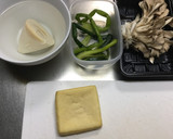 野沢菜・たけのこ・舞茸の炊き込みごはん作り方1写真