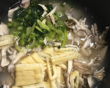 野沢菜・たけのこ・舞茸の炊き込みごはん作り方5写真