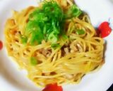 旨い！キムチ焼きそば作り方8写真