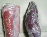 冬の野菜の彩りシチュー作り方1写真