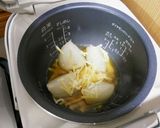 炊飯器で簡単！オニオングラタンスープ作り方4写真