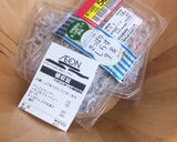 仕込みは3分!?しらすの炊き込みご飯。作り方1写真