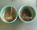 ふっくらパンケーキアート作り方3写真