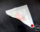 簡単♪ワンタンの包み方＆冷凍保存の方法作り方4写真