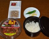 drtomの究極の昼食ーキムチ納豆卵ご飯作り方1写真