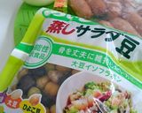 簡単お手軽★ソーセージビーンズ作り方1写真
