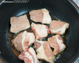 韓国風♡豚のしょうが焼き♪お弁当にも♡作り方4写真