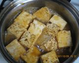 味噌豆腐作り方3写真