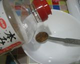 トースターで手間いらず！！甘味噌つくね作り方5写真