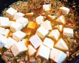 絶品★ご飯がススム【麻婆豆腐カレー】♪作り方8写真