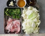 ホイコーロー 美味しすぎてごめんネ♡作り方1写真