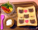 簡単朝食！幸せのメロンパントースト作り方8写真