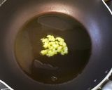 春菊と舞茸のガーリックサラダ作り方2写真