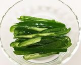 ピーマンのナムル作り方1写真