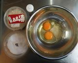 【甘酒】で和風スクランブルエッグ作り方1写真