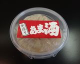 【甘酒】で和風スクランブルエッグ作り方5写真