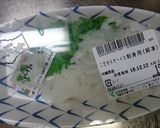 お父さんのイカそーめん作り方1写真