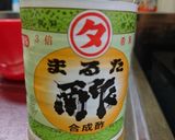 お父さんのイカそーめん作り方3写真