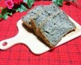 胡麻豆腐と白味噌の食パン HBで簡単に作り方4写真