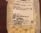 オレオで簡単♪まっくろくろすけチョコ♪作り方8写真