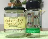 蓮根とじゃが芋とちくわのグラタン風作り方3写真