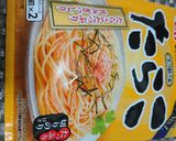 あと一品欲しい時に！簡単タラモサラダ作り方2写真