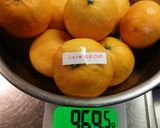 自家製みかんポン酢　作り方1写真