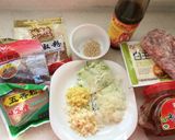 私の好きな 麻婆豆腐作り方1写真