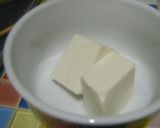 ヘルシー!!豆腐だらけのおひとり様豆乳鍋作り方2写真